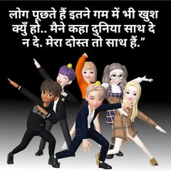 Funny video tv