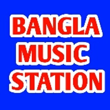 Bangla Station