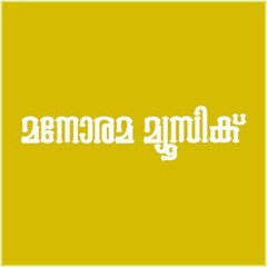Christian Devotional Songs