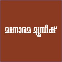 Carnatic Classical