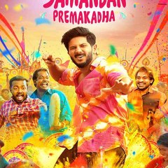Oru Yamandan Premakadha FULL HINDI MOVIE