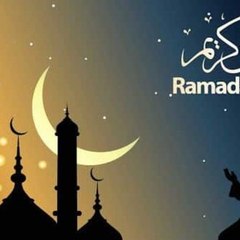 رمضان 2019