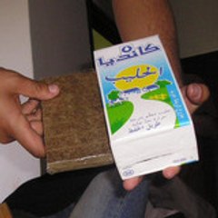 jakil