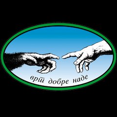 Belgrade Zoo History - Zoran Rajic