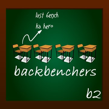 backbenchers