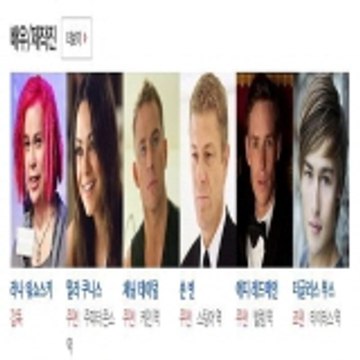 ✅라이브스코어✳토토사이트✅사설토토사이트✳안전토토사이트✳메이저토토사이트✅