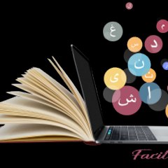 Apprendre l'arabe Facilement I Chaîne Officielle