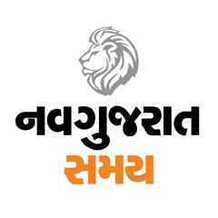 Navgujarat Samay