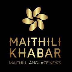 MAITHILI CHANNEL
