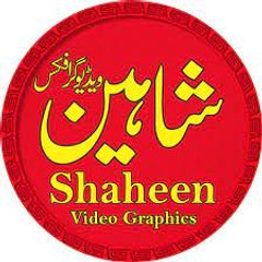 Shaheen Video Graphics