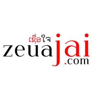 Zeuajai Channel