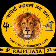 RAJPUTANA