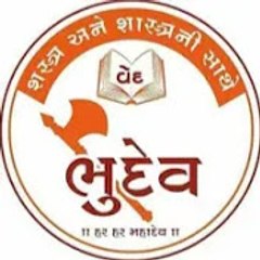 Brahm Samaj