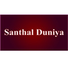 Santhal Duniya