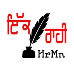 Ikk Rahi