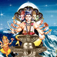 sundar lal sah