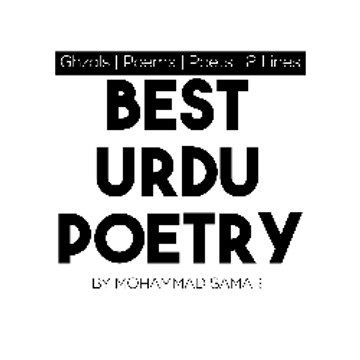 Best Urdu Poetry