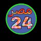 مصر 24