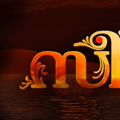 Manjil Virinja Poovu