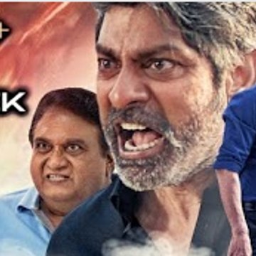 GOLDMINE MOVIES TRAILERS