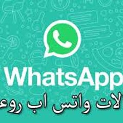 Hosny Gamalاجمل حالات واتس اب عندي وبس
