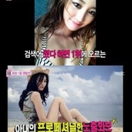 해외검증 사이트