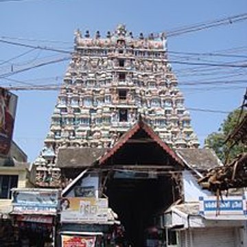 Essakiammal Perumal