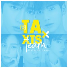 Odream team
