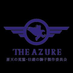 佐古秋人