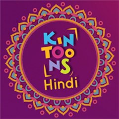 KinToons - हिंदी