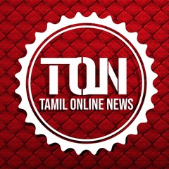Tamil Online News