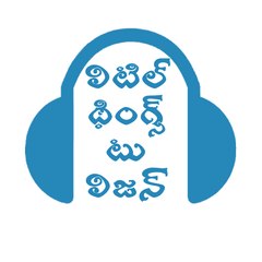 Little Things To Listen