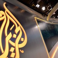 Al Jazeera Arabic قناة الجزيرة