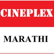 cineplex marathi tv
