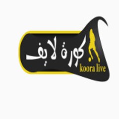 Koooora live~كوره لايف