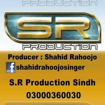 SR Production