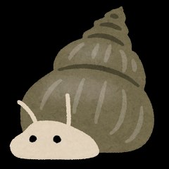 たにし