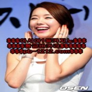 $$$baca21.com★신뢰★오카다★아시아최고★솔레어★실제게임