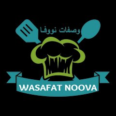 WasafatNoova وصفات نووفا