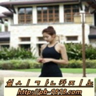 #슬롯머신규칙#마카오슬롯머신종류#온라인슬롯머신사이트#슬롯사이트#pb-1818.com