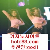 바카라승률높이기/바카라필승법(pb-1818.com)모바일카지노/바카라하우스/마카오바카라/바