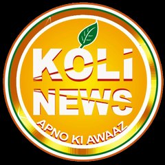 Kolinews