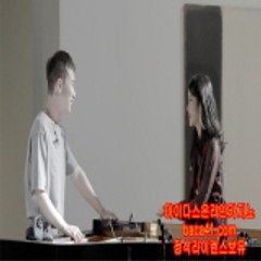 먹튀잡는해병대▦baca41.com▦필고▦실시간스피드게임▦baca41.com