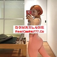 〰카지노대표〰카지노〰(RealCasiNo777.CoM)〰온라인돈벌기〰실시간바카라〰마카오호텔