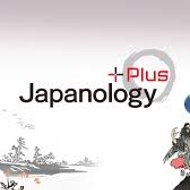 Japanology Plus