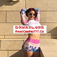 ➰홀덤바카라➰(RealCasiNo777.CoM)➰마이다스호텔바카라➰가상게임토토➰슬롯머신페