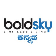 BoldSky Kannada