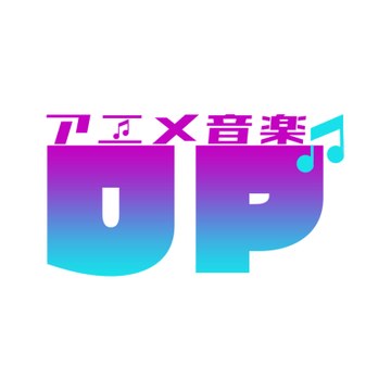 Anime OP Music