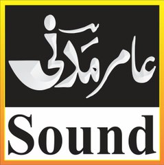 Amir Madni Sound