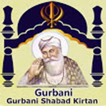 Garv Punjab Gurbani TV
